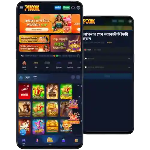 Official PIKOK online casino app bd download screen