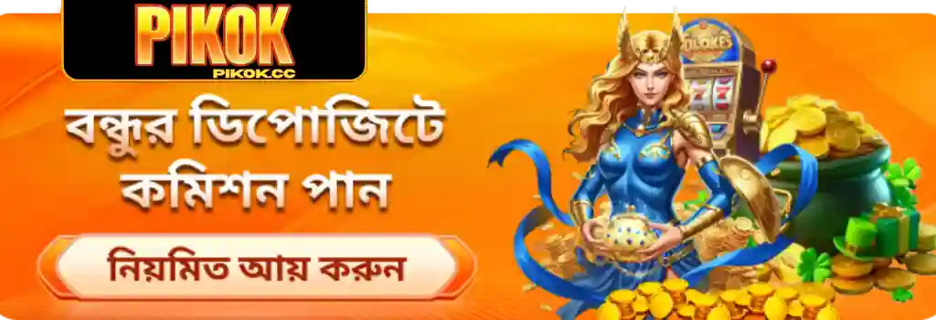 PIKOK casino promotions banner for Bangladeshi players