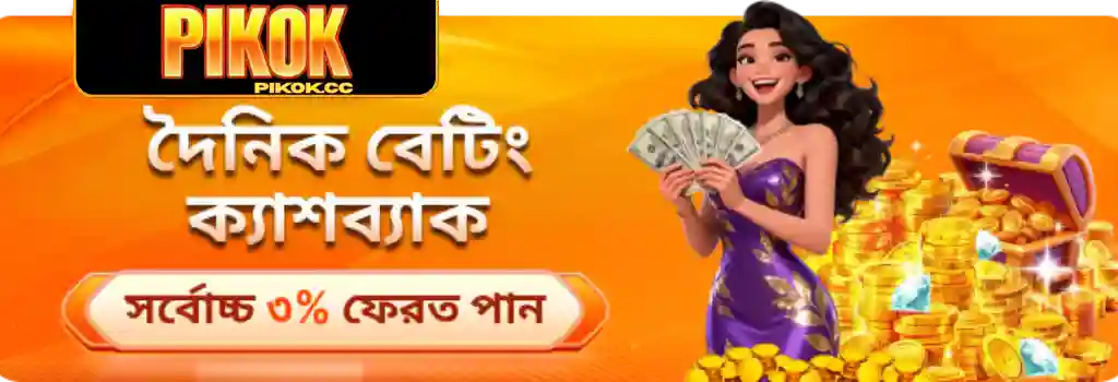 PIKOK casino promotions banner for Bangladeshi players