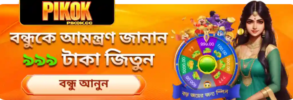 PIKOK casino promotions banner for Bangladeshi players