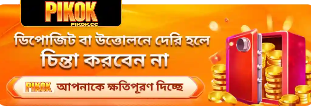 PIKOK casino promotions banner for Bangladeshi players