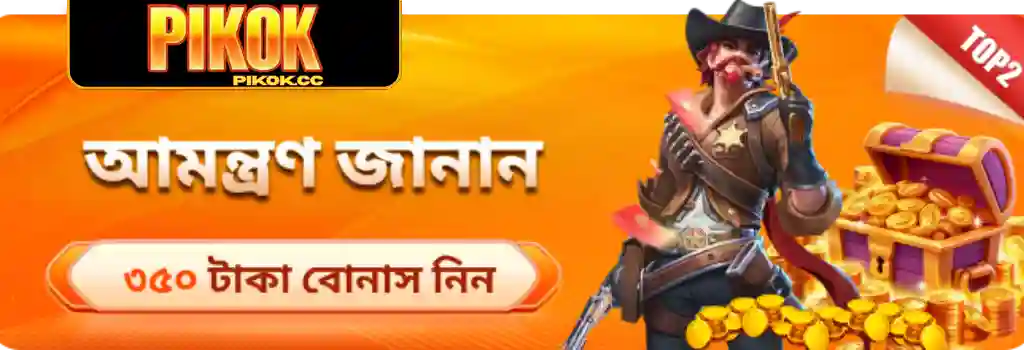 PIKOK casino promotions banner for Bangladeshi players