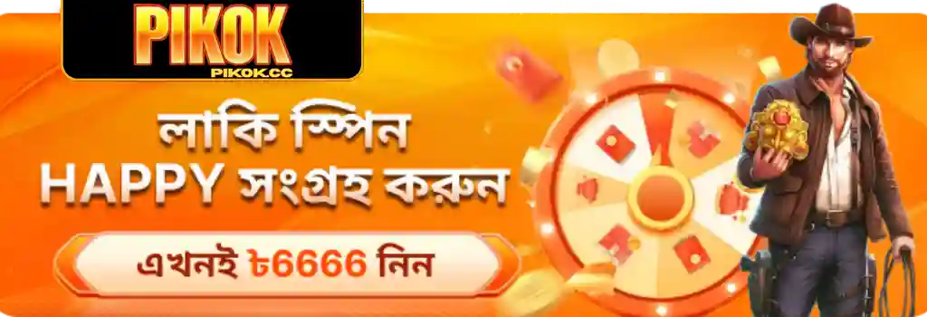 PIKOK casino promotions banner for Bangladeshi players