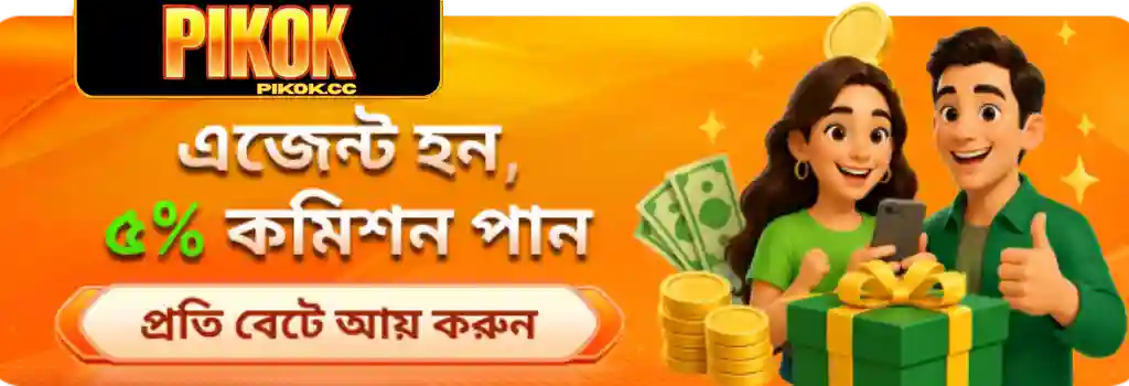 PIKOK casino promotions banner for Bangladeshi players