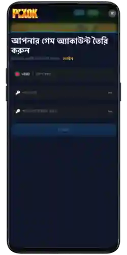 PIKOK easy casino registration form on mobile phone